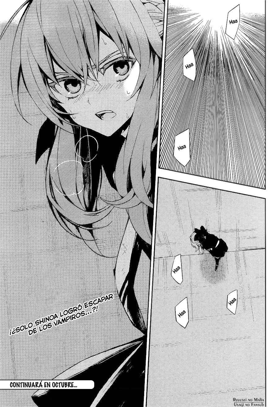 Read Owari no Seraph ES Manga Online