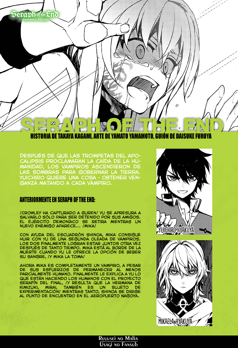 Read Owari no Seraph ES Manga Online