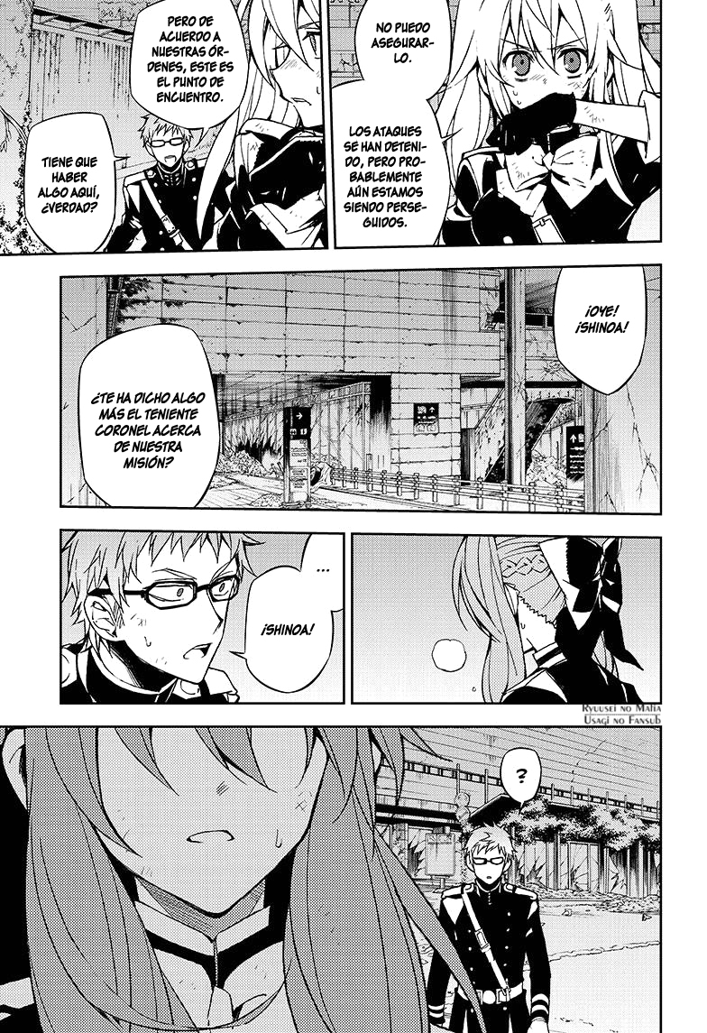 Read Owari no Seraph ES Manga Online