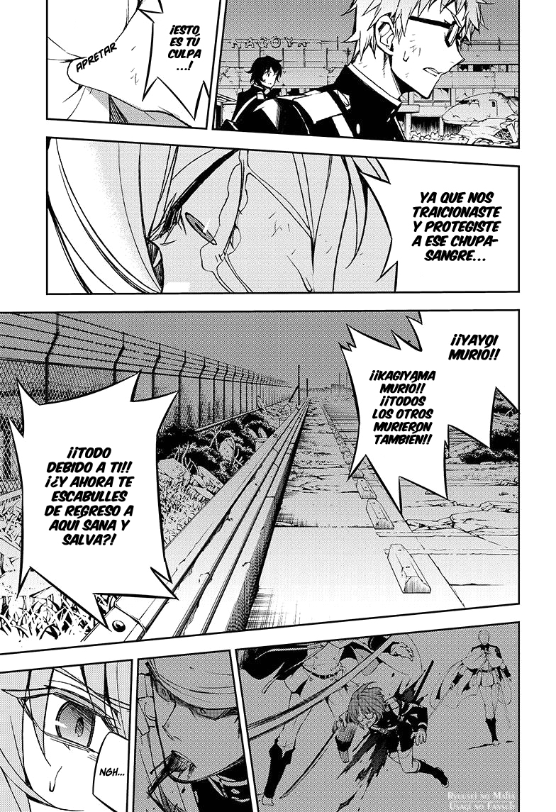 Read Owari no Seraph ES Manga Online