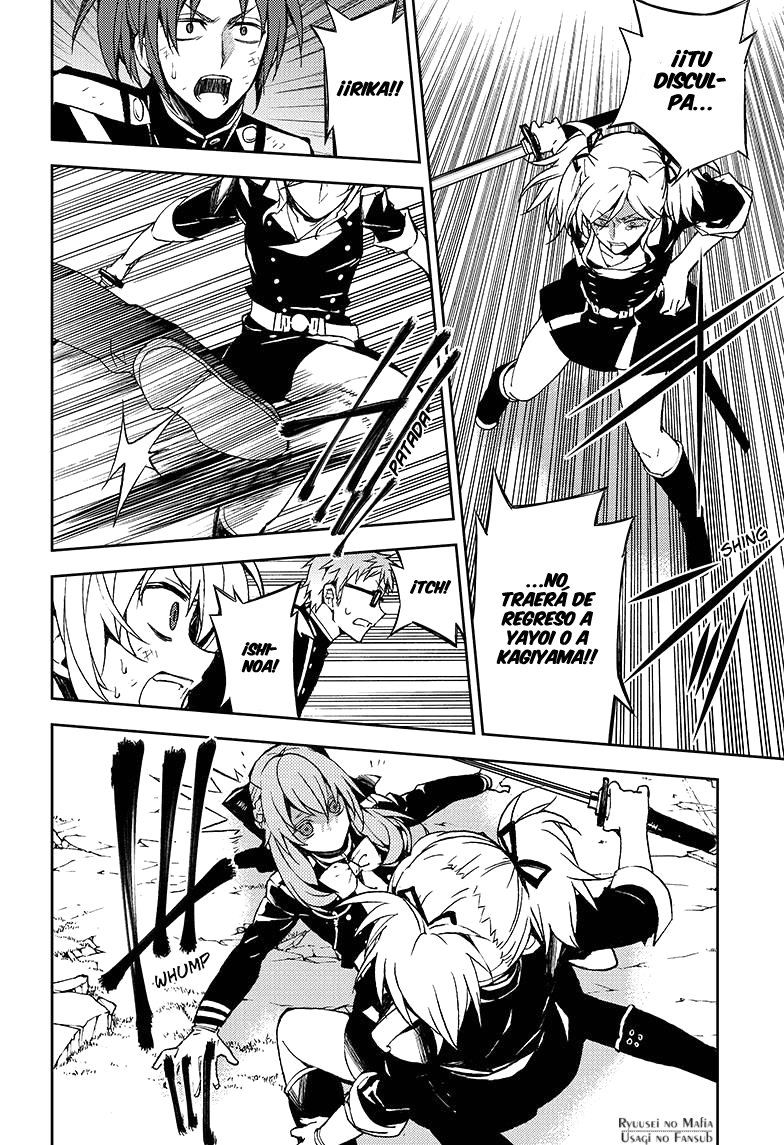 Read Owari no Seraph ES Manga Online