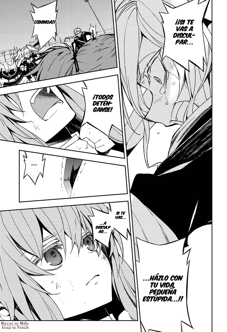 Read Owari no Seraph ES Manga Online