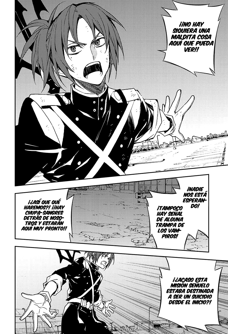 Read Owari no Seraph ES Manga Online