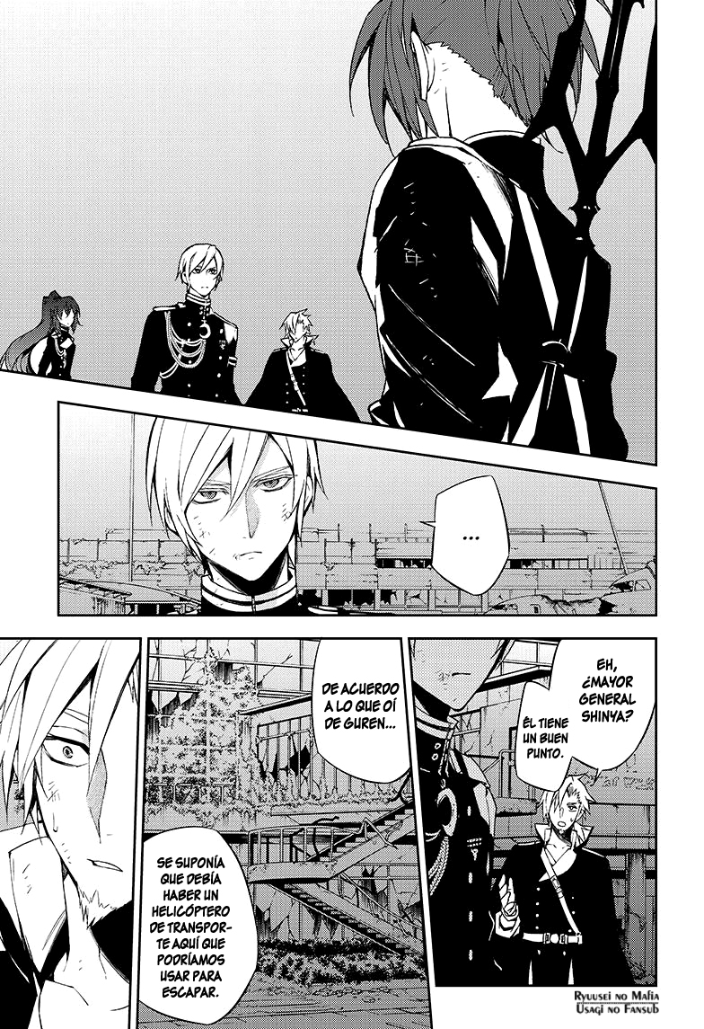 Read Owari no Seraph ES Manga Online