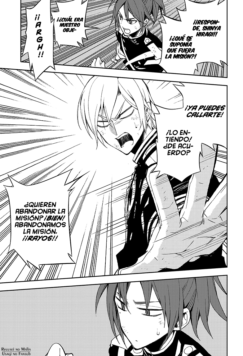 Read Owari no Seraph ES Manga Online