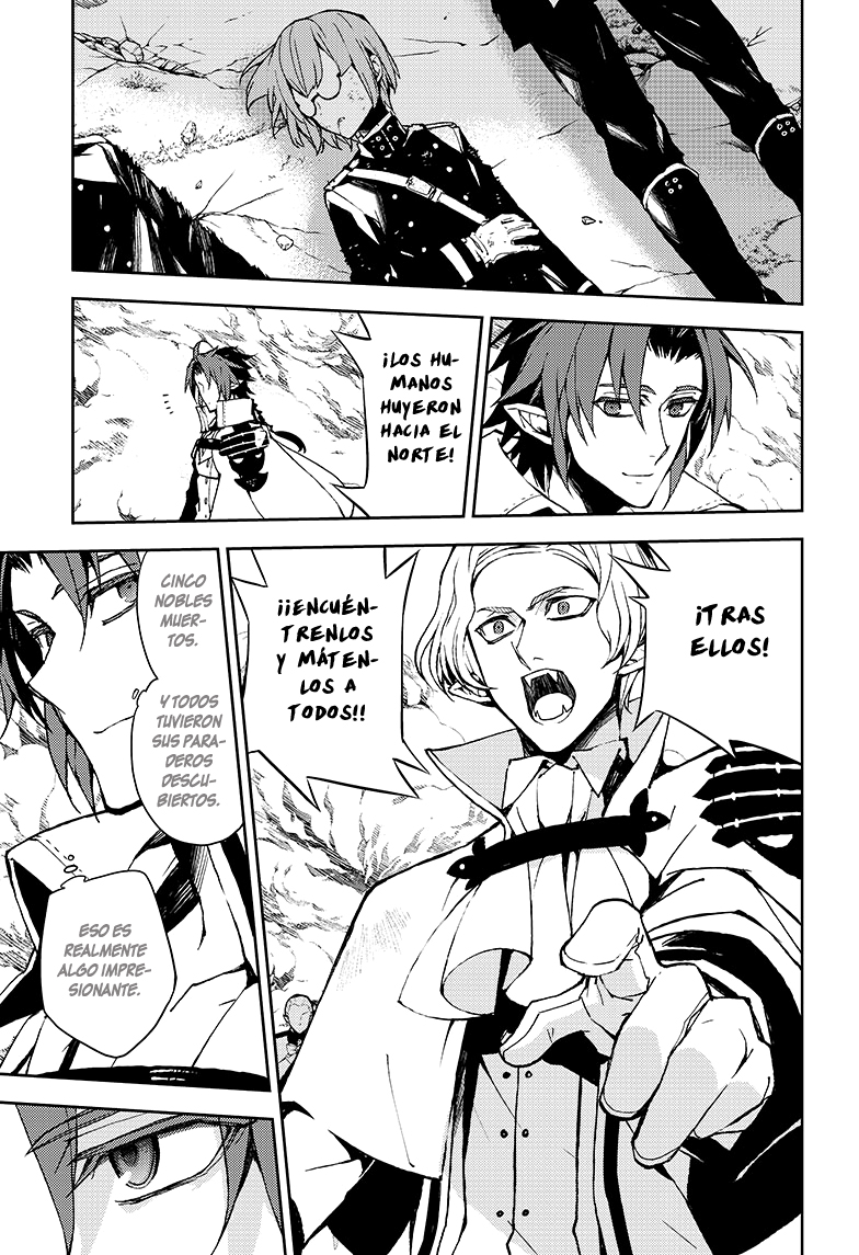 Read Owari no Seraph ES Manga Online