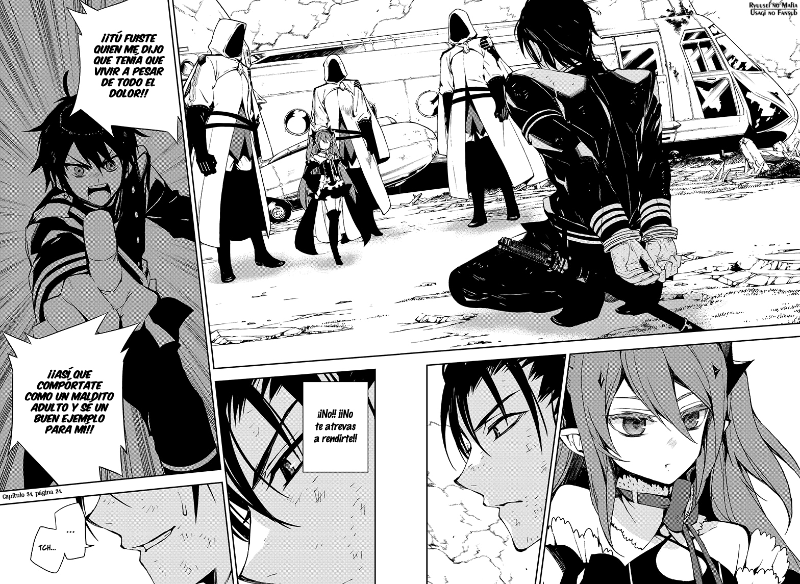 Read Owari no Seraph ES Manga Online