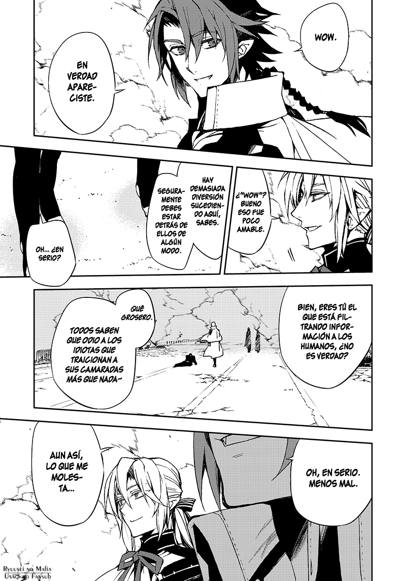 Read Owari no Seraph ES Manga Online