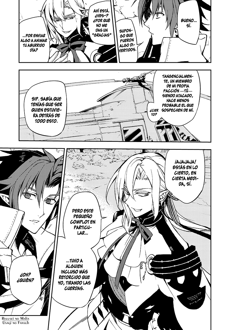 Read Owari no Seraph ES Manga Online