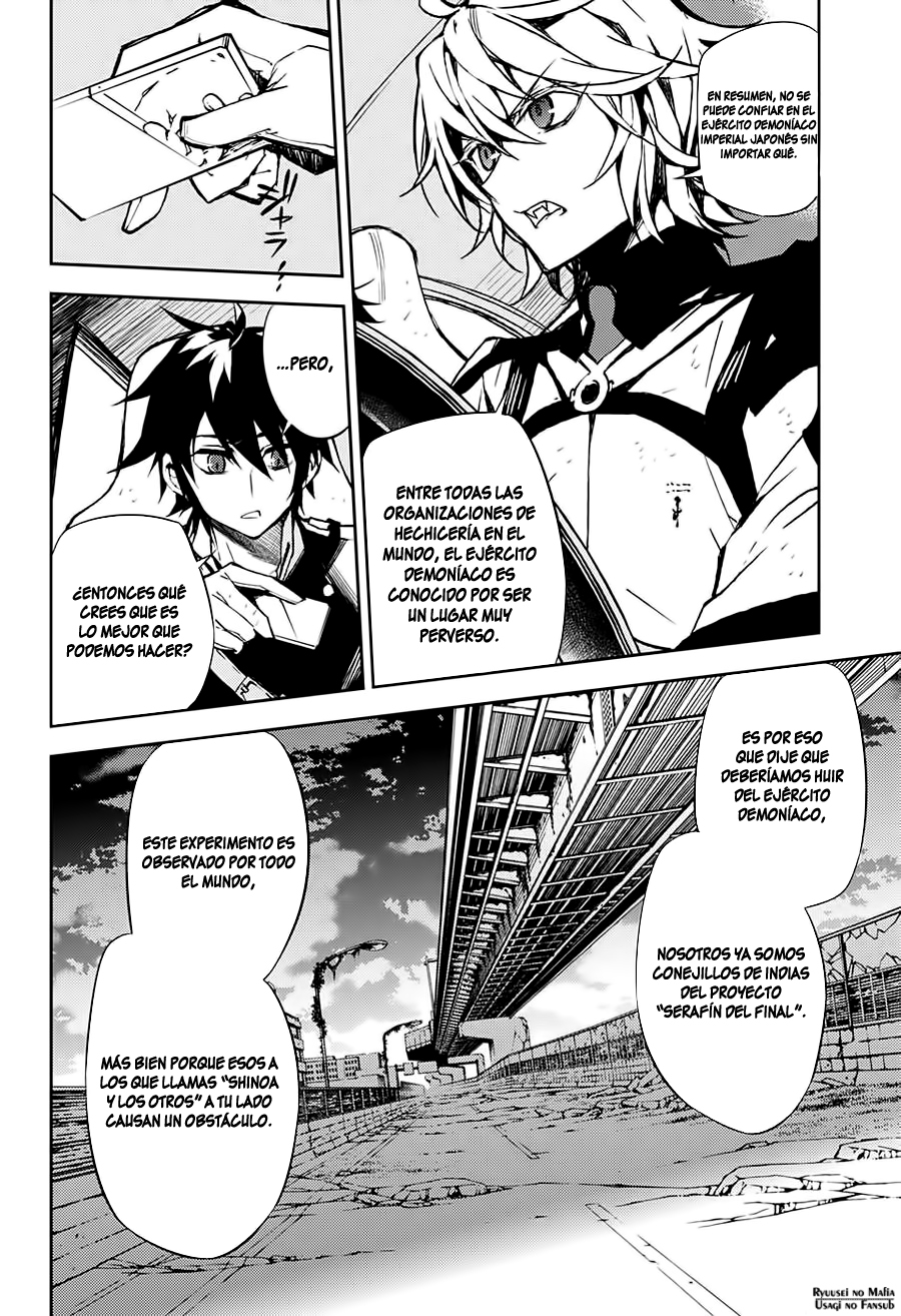 Read Owari no Seraph ES Manga Online