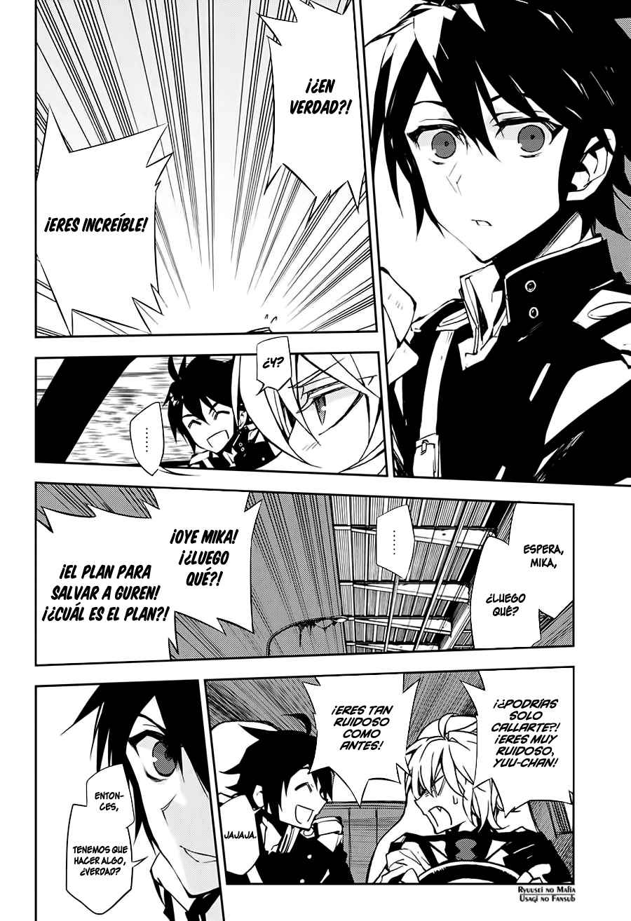 Read Owari no Seraph ES Manga Online