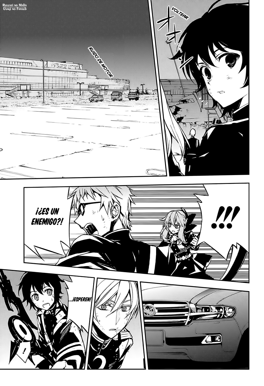 Read Owari no Seraph ES Manga Online