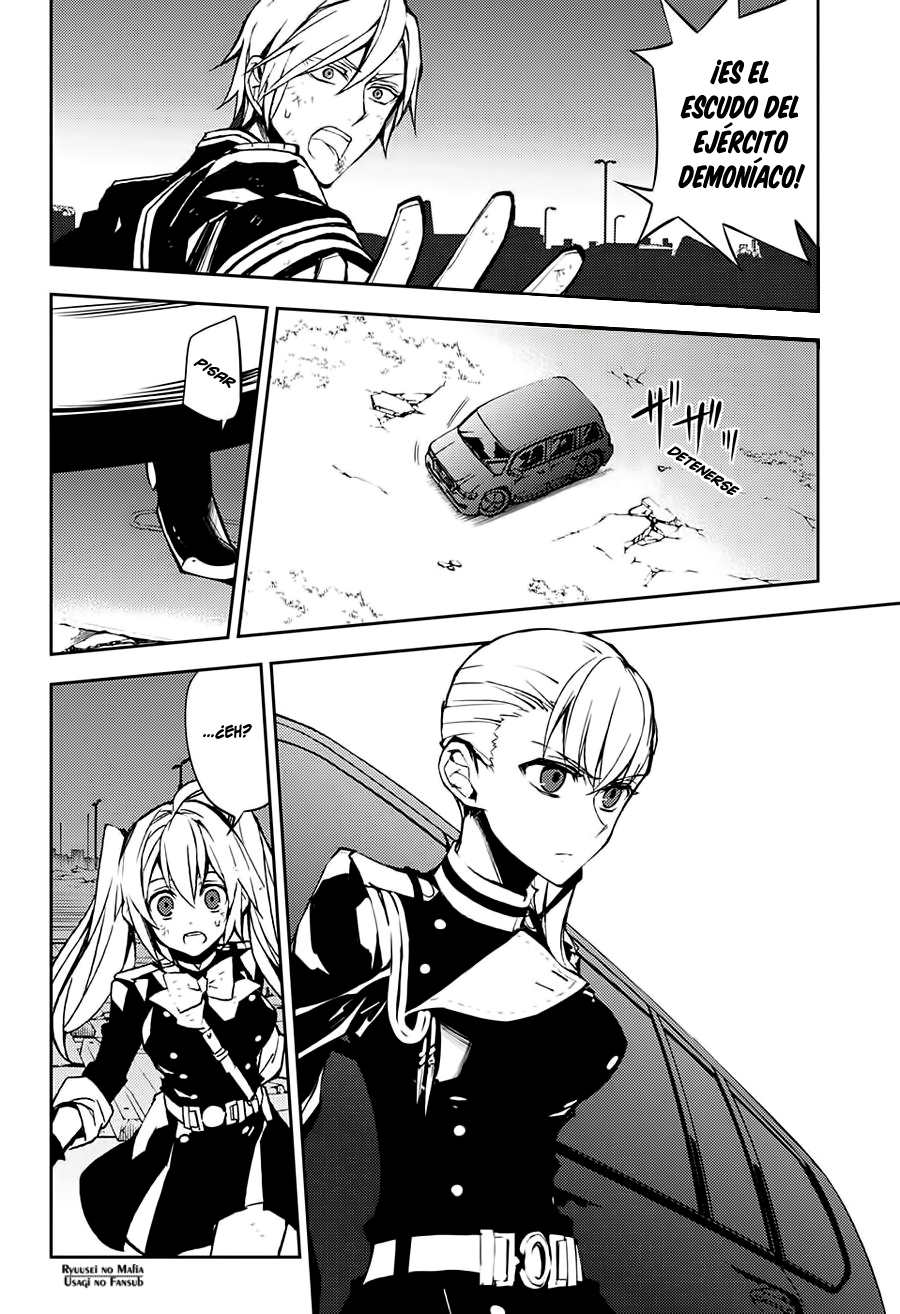 Read Owari no Seraph ES Manga Online