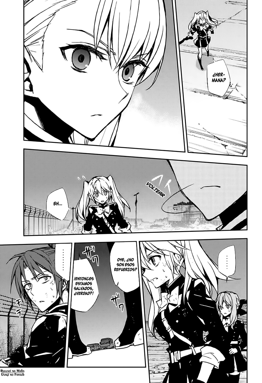 Read Owari no Seraph ES Manga Online