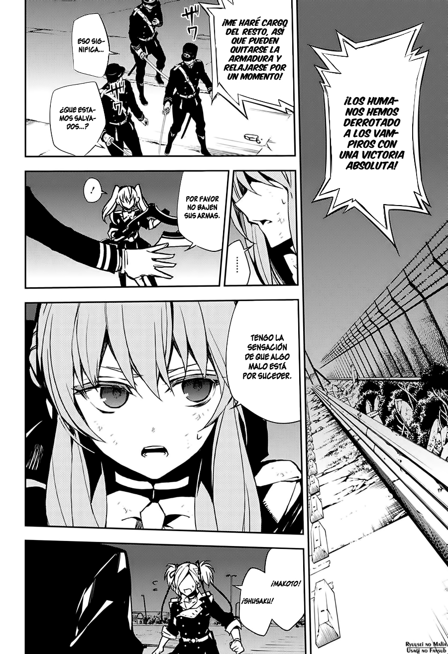 Read Owari no Seraph ES Manga Online