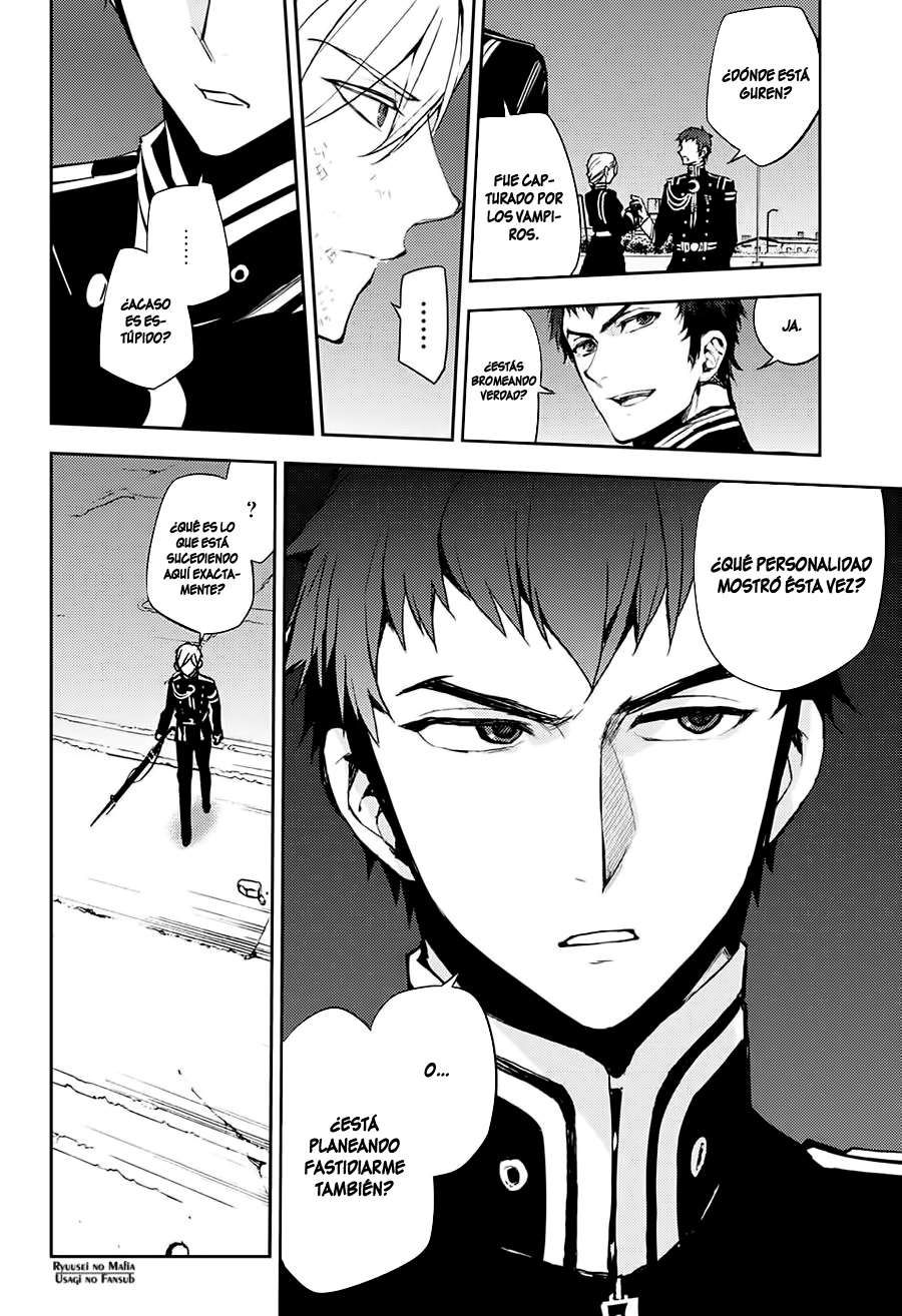 Read Owari no Seraph ES Manga Online