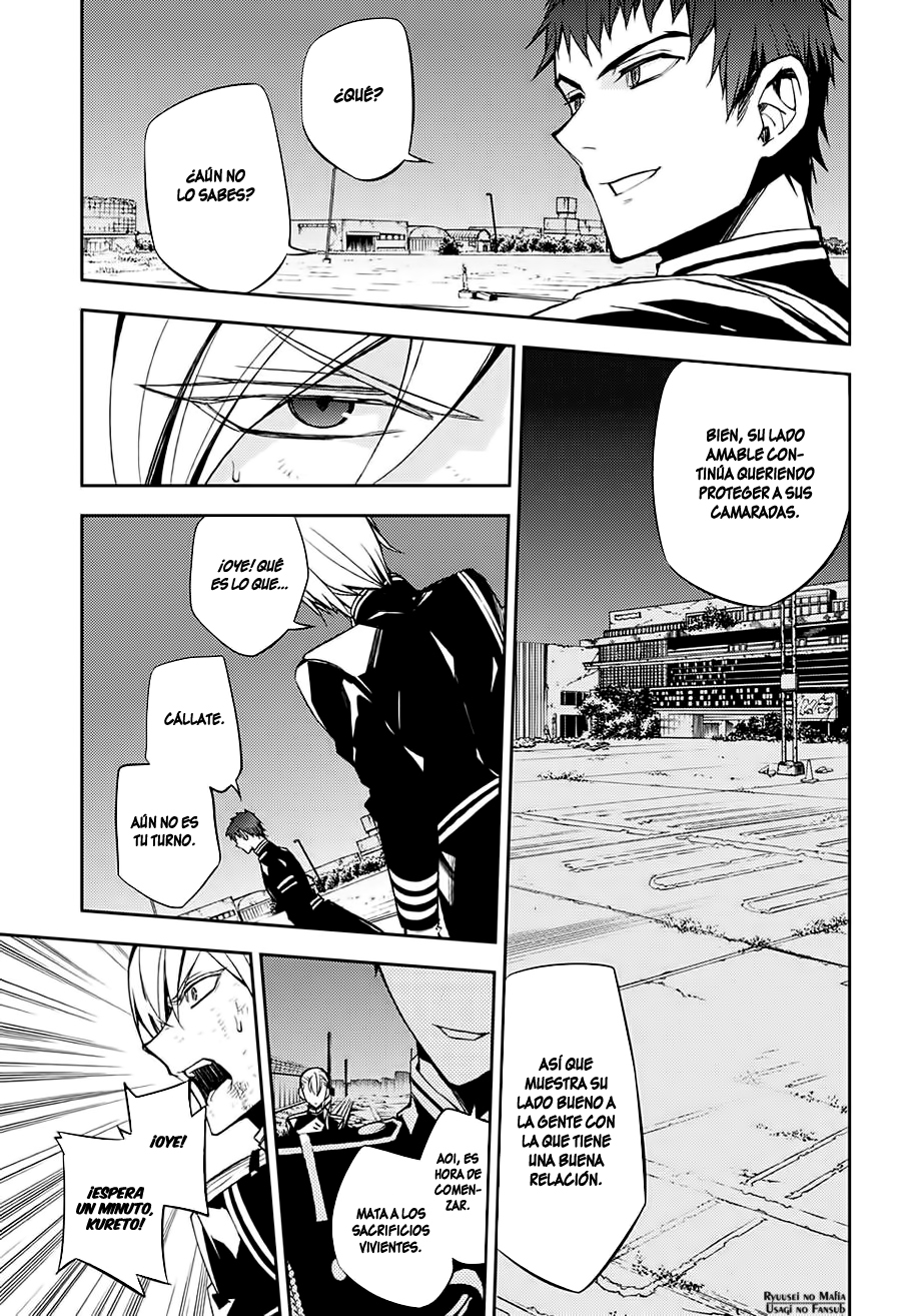 Read Owari no Seraph ES Manga Online