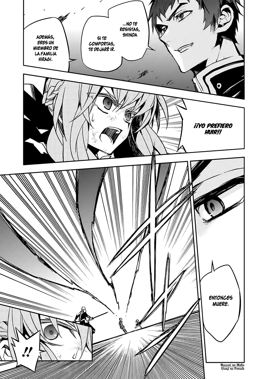Read Owari no Seraph ES Manga Online