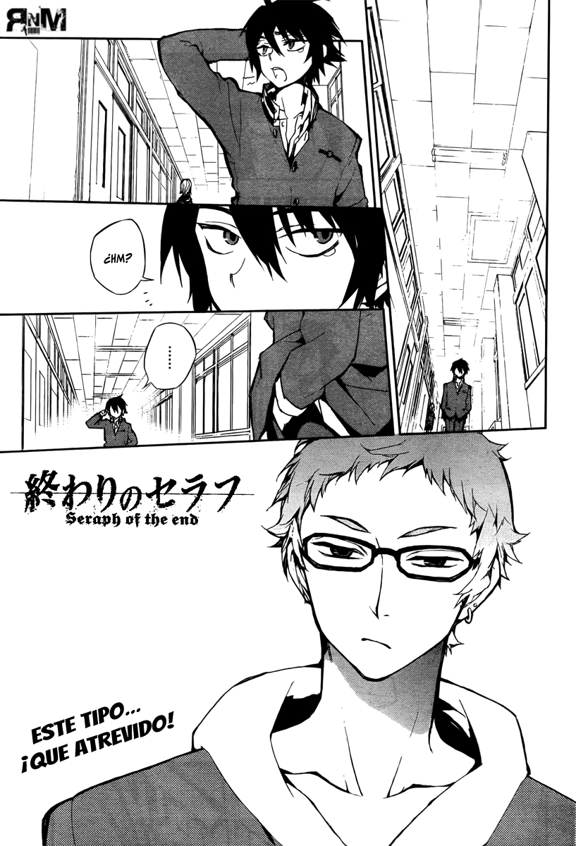 Read Owari no Seraph ES Manga Online