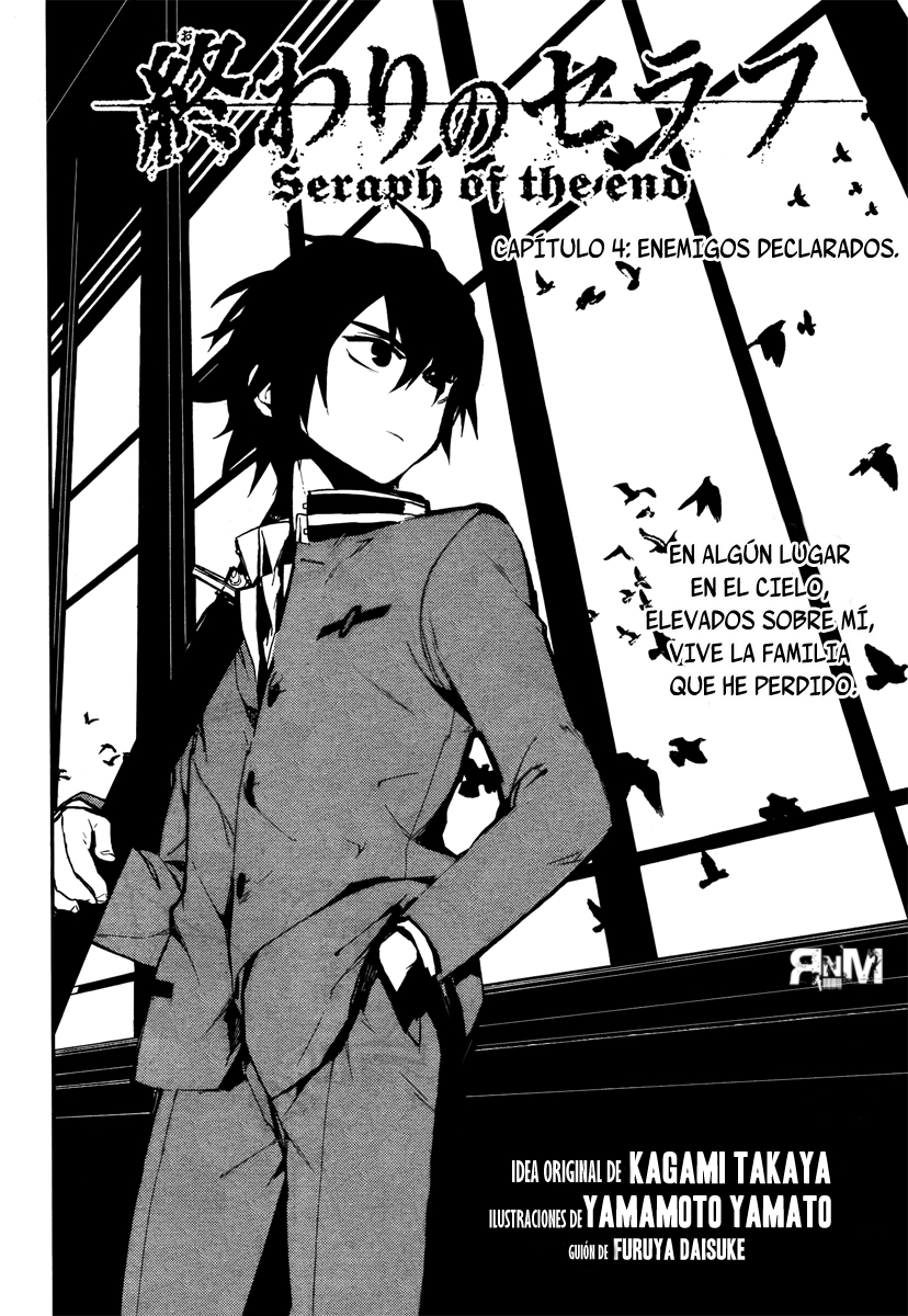 Read Owari no Seraph ES Manga Online