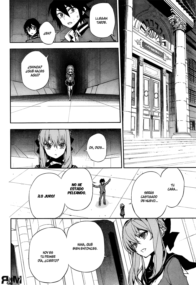 Read Owari no Seraph ES Manga Online