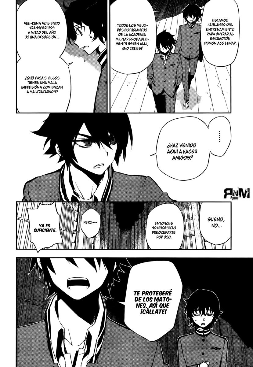 Read Owari no Seraph ES Manga Online
