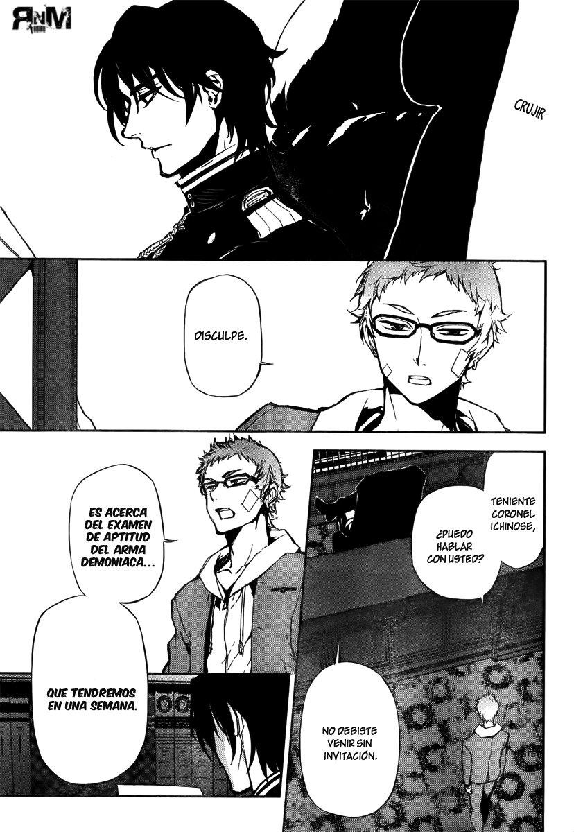 Read Owari no Seraph ES Manga Online
