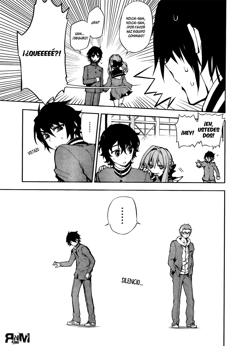Read Owari no Seraph ES Manga Online