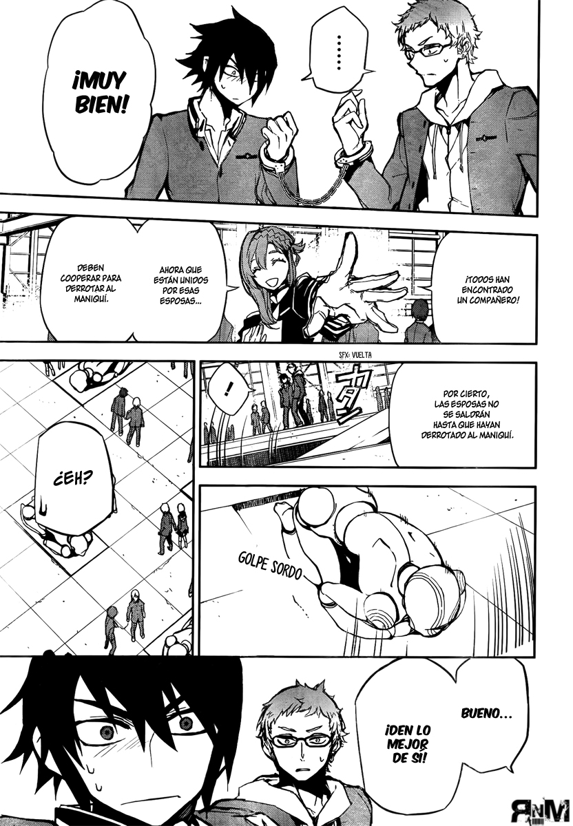 Read Owari no Seraph ES Manga Online