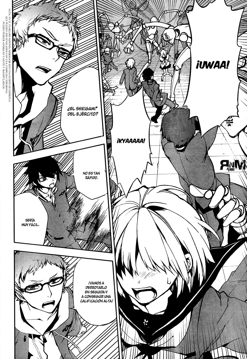 Read Owari no Seraph ES Manga Online