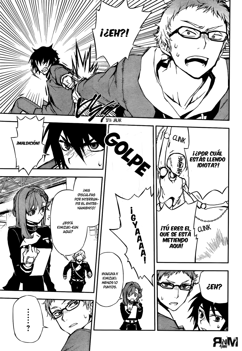 Read Owari no Seraph ES Manga Online