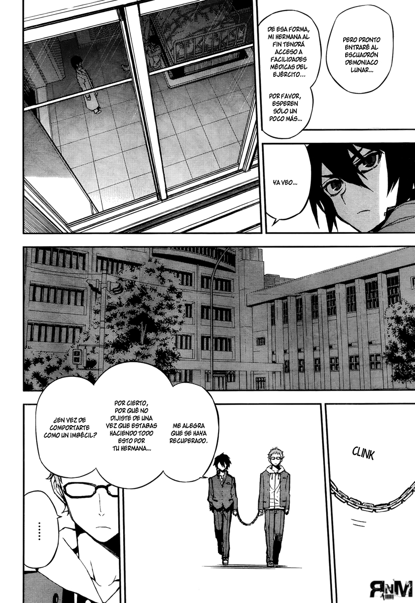 Read Owari no Seraph ES Manga Online