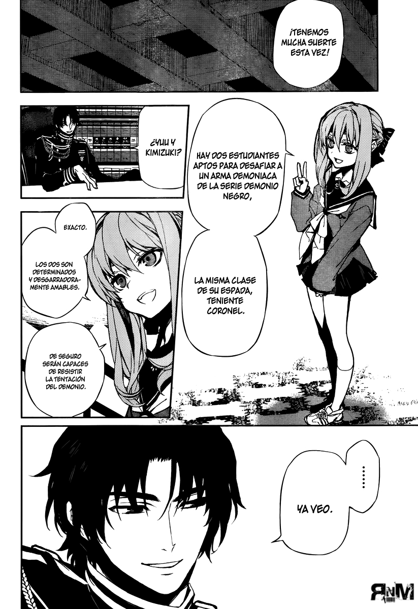 Read Owari no Seraph ES Manga Online