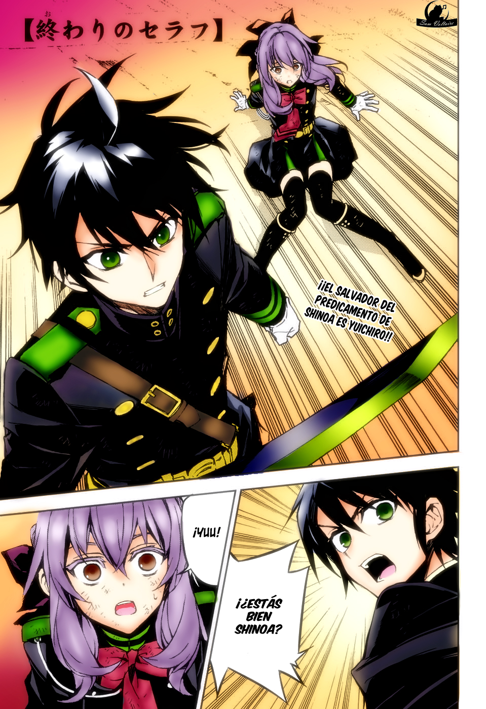 Read Owari no Seraph ES Manga Online