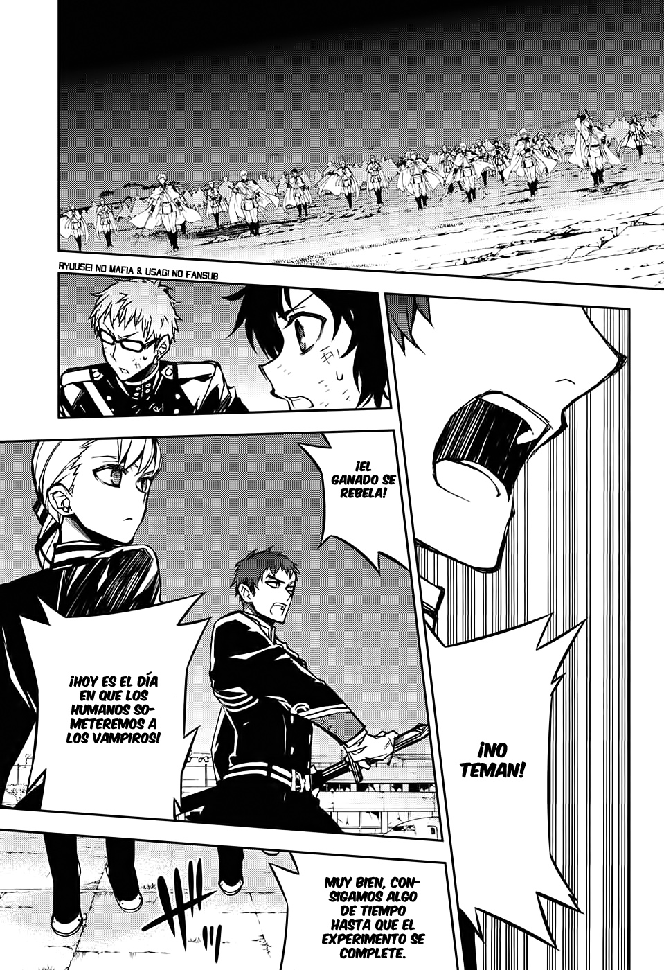 Read Owari no Seraph ES Manga Online