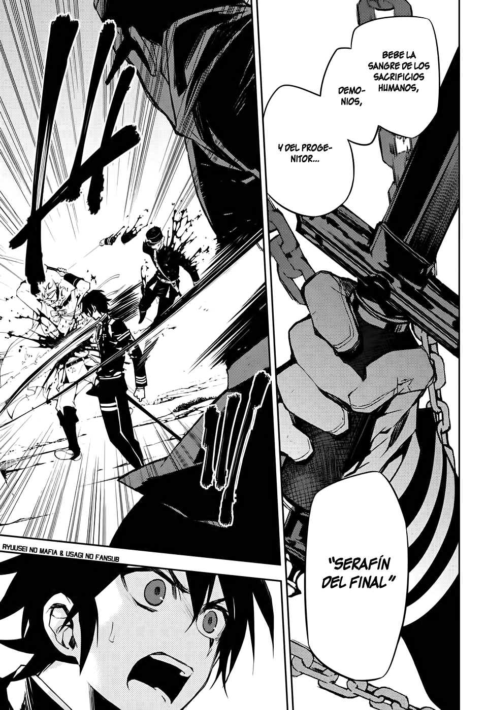 Read Owari no Seraph ES Manga Online