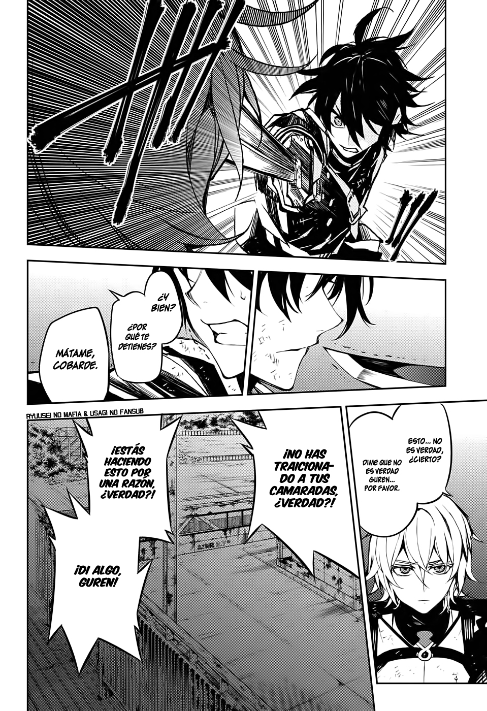 Read Owari no Seraph ES Manga Online