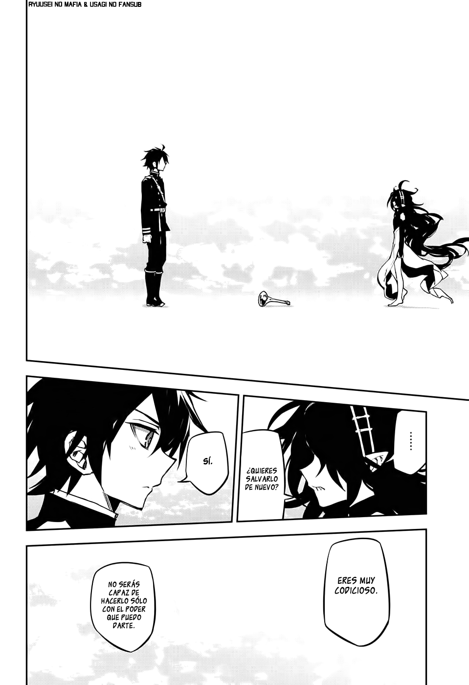 Read Owari no Seraph ES Manga Online