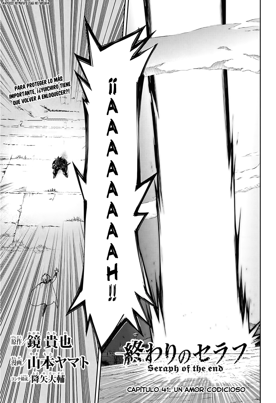 Read Owari no Seraph ES Manga Online