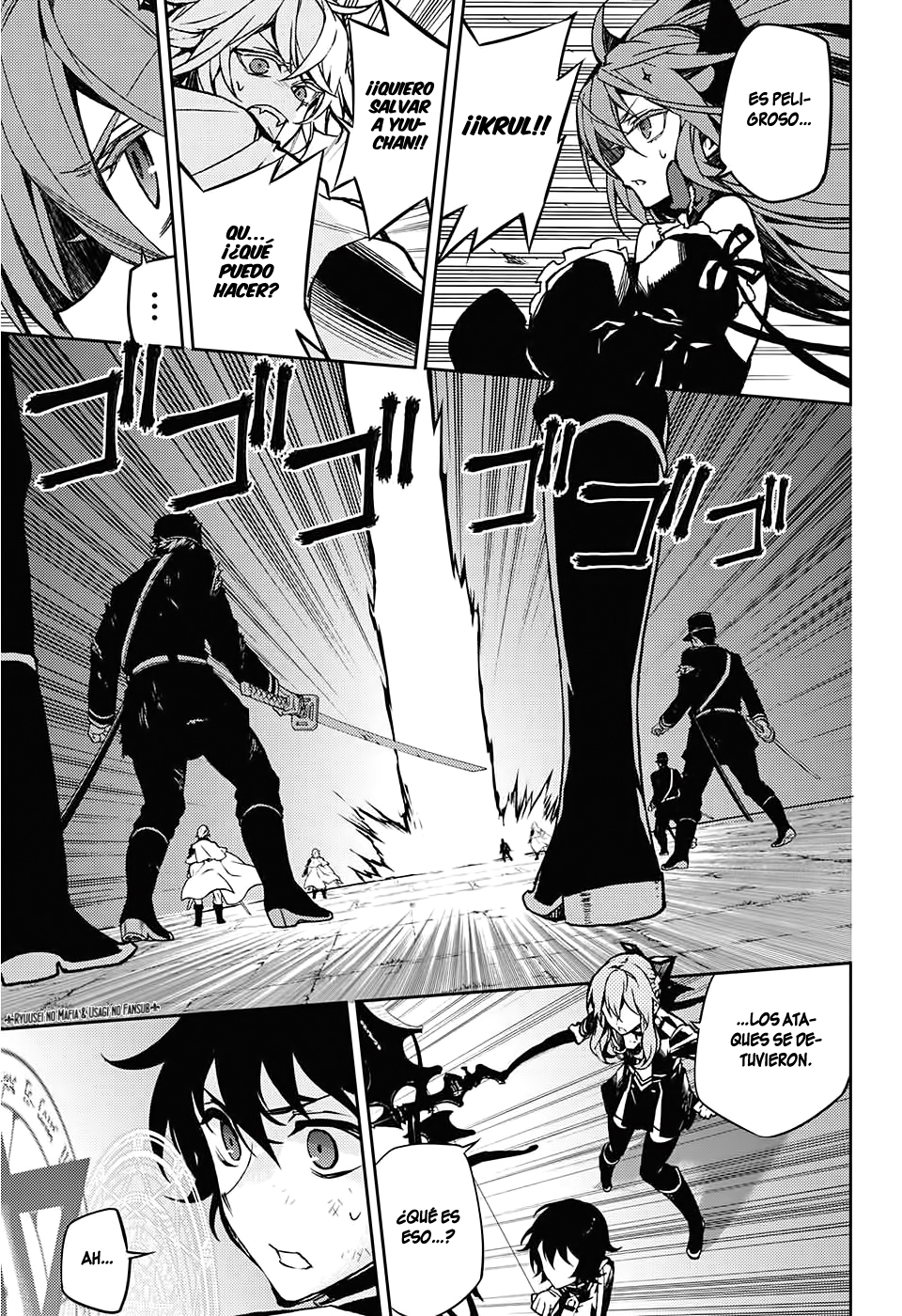 Read Owari no Seraph ES Manga Online