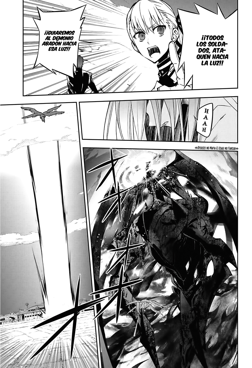 Read Owari no Seraph ES Manga Online