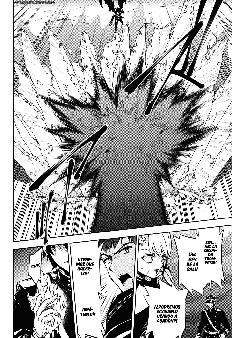 Read Owari no Seraph ES Manga Online