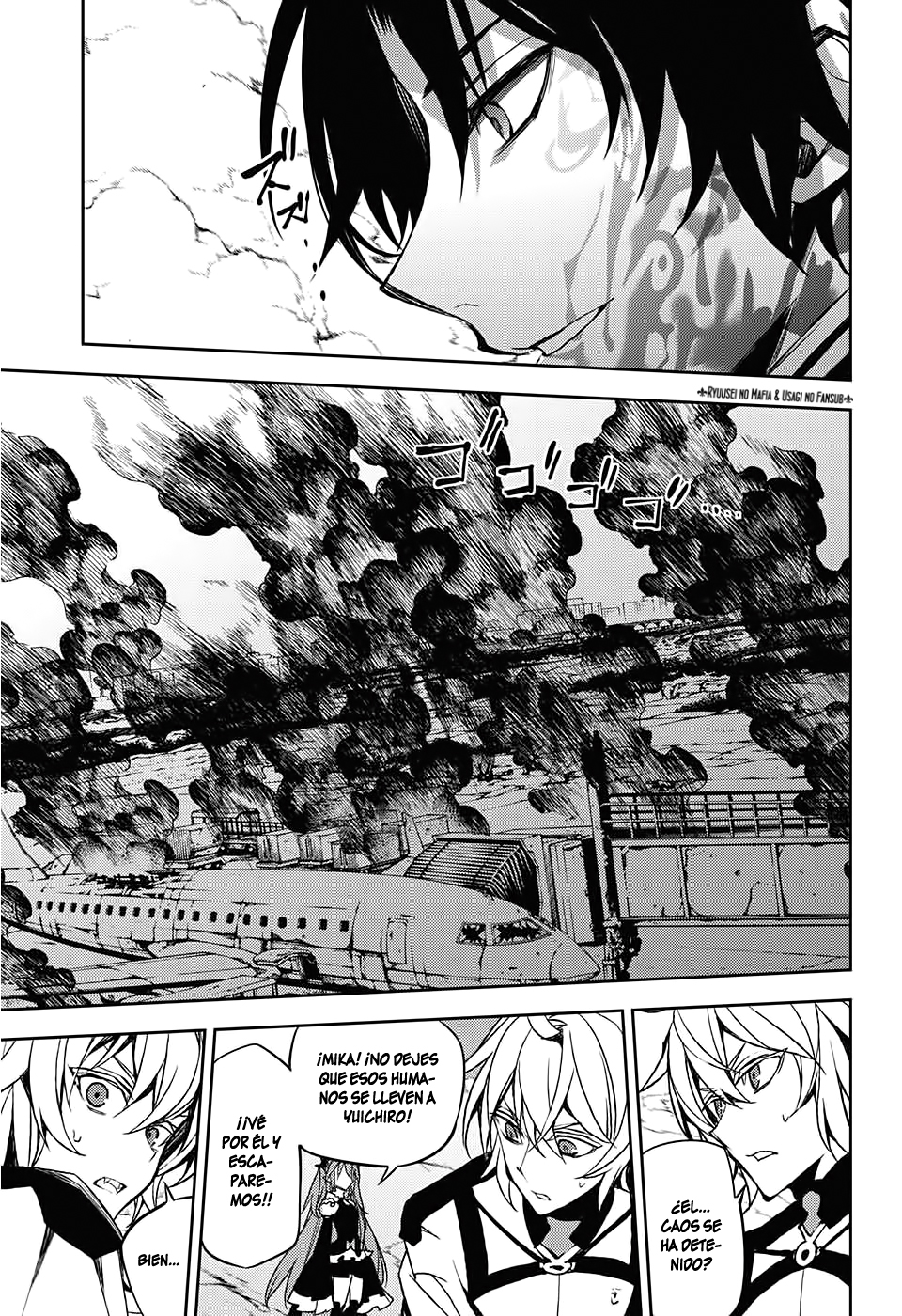 Read Owari no Seraph ES Manga Online