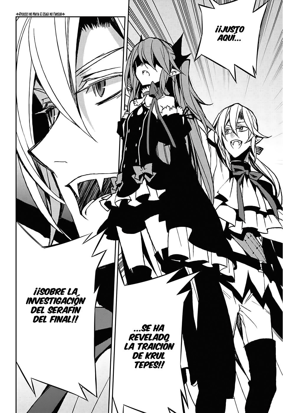 Read Owari no Seraph ES Manga Online
