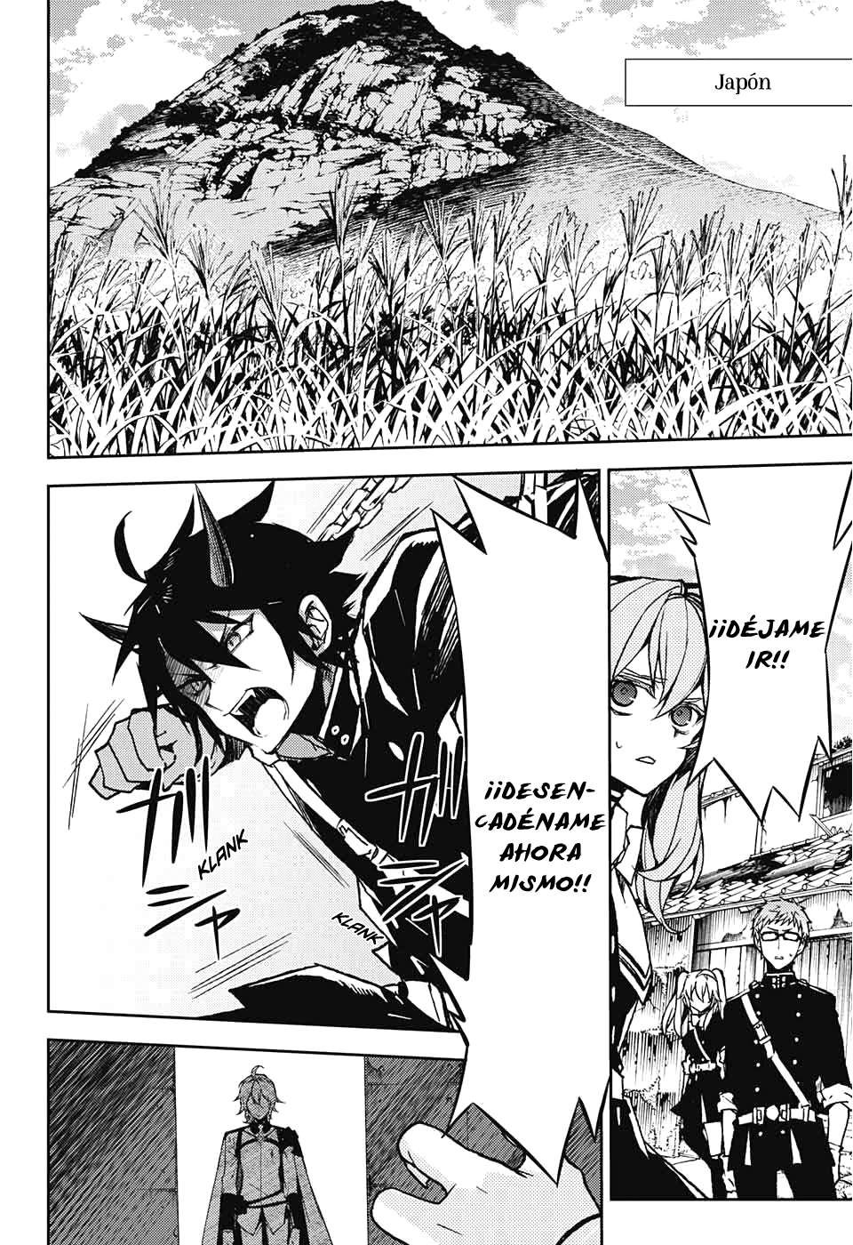 Read Owari no Seraph ES Manga Online