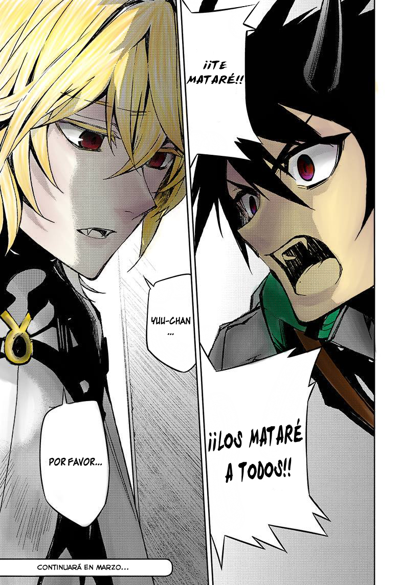 Read Owari no Seraph ES Manga Online