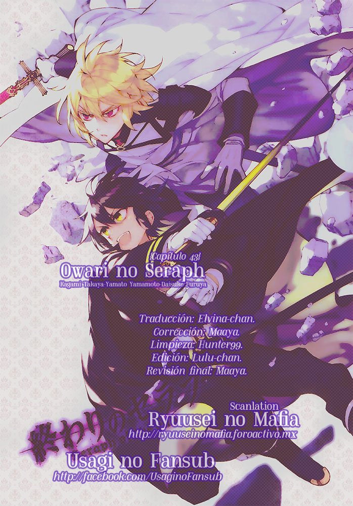 Read Owari no Seraph ES Manga Online