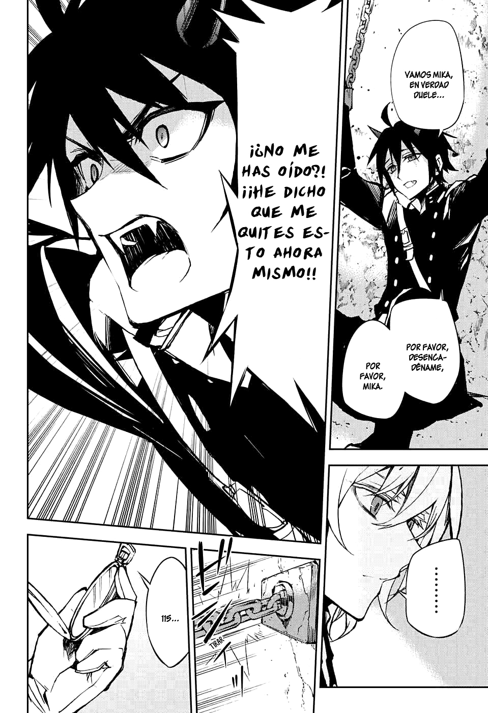 Read Owari no Seraph ES Manga Online