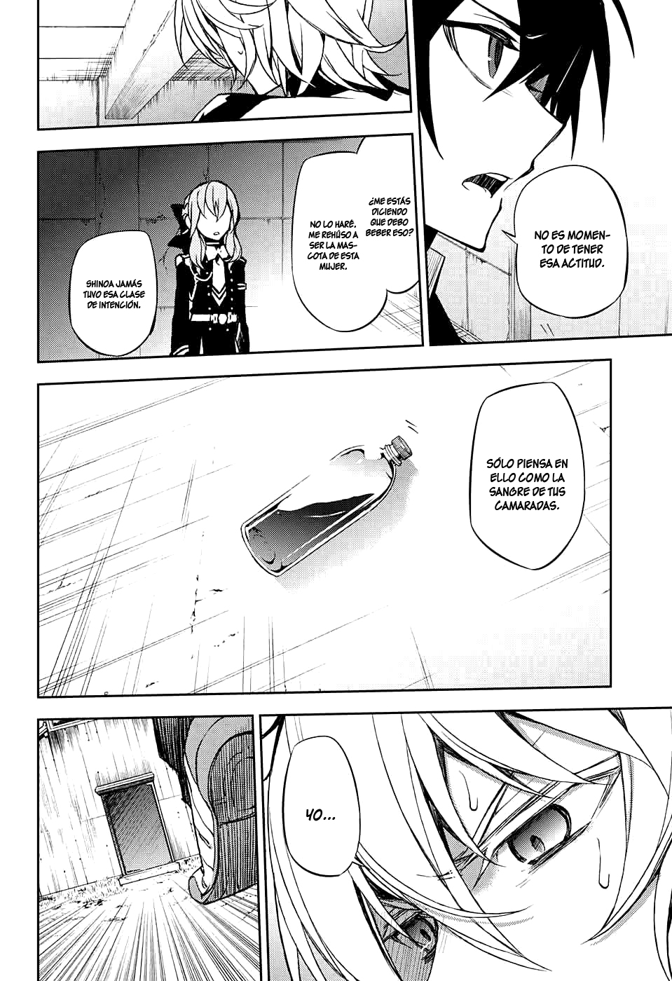 Read Owari no Seraph ES Manga Online