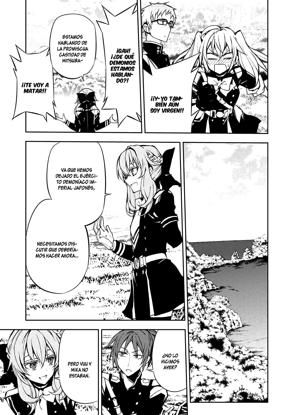 Read Owari no Seraph ES Manga Online